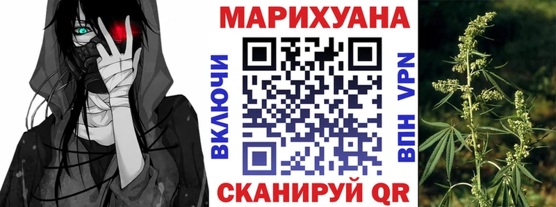 Цена Старый Крым ГАШИШ  АМФЕТАМИН  МЕФ  КОКАИН 