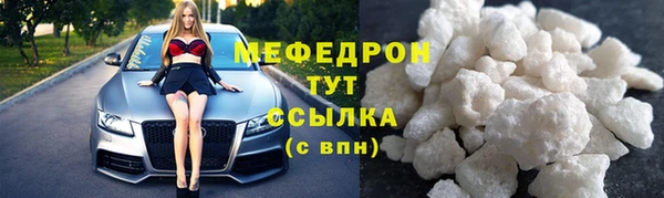 кокаин Переславль-Залесский