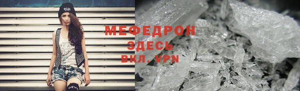 МДПВ Абинск