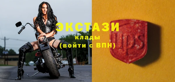 кокаин Пересвет