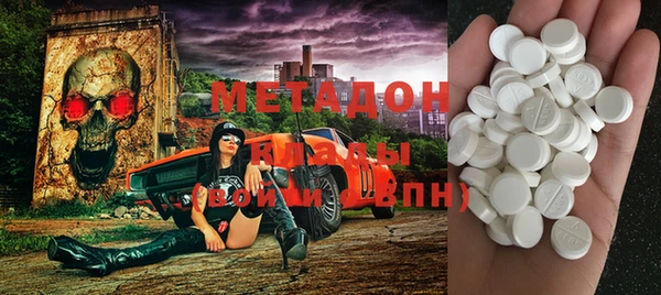 МДПВ Абинск