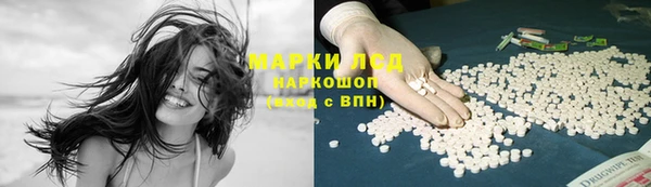 дмт Абдулино
