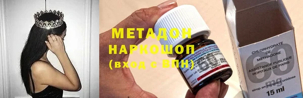 МДПВ Абинск