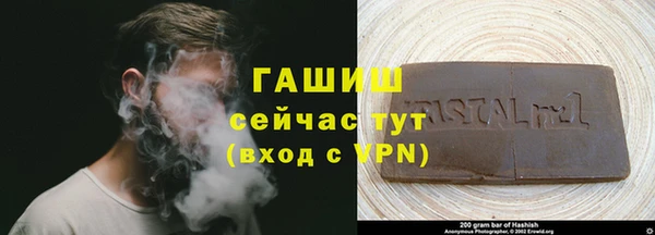 дмт Абдулино