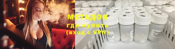дмт Абдулино