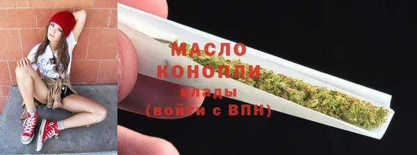 прущие грибы Пестово