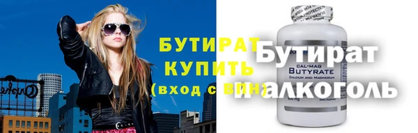 прущие грибы Пестово