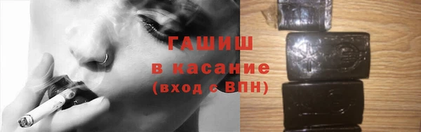 кокаин Переславль-Залесский