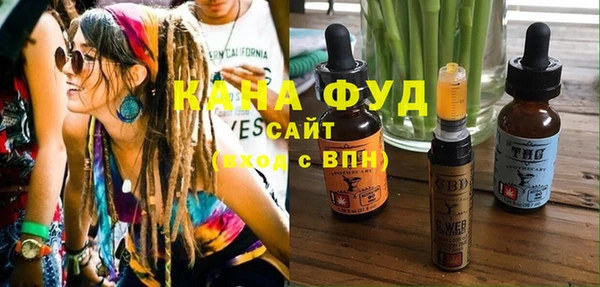 прущие грибы Пестово