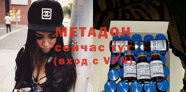 дмт Абдулино