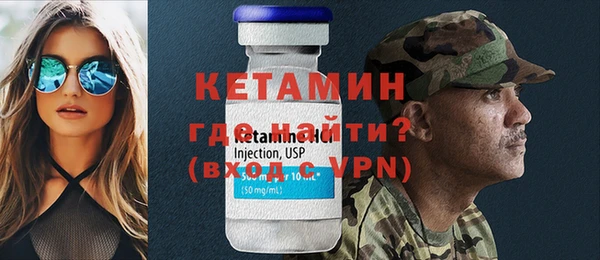 кокаин Переславль-Залесский