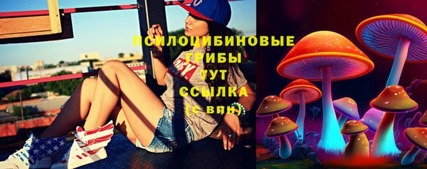 кокаин Пересвет