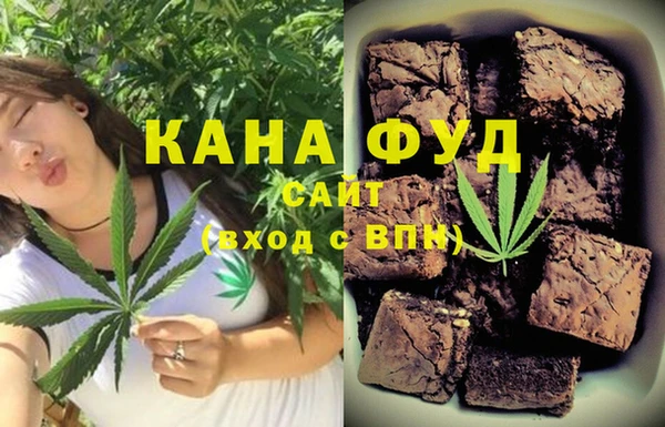 дмт Абдулино