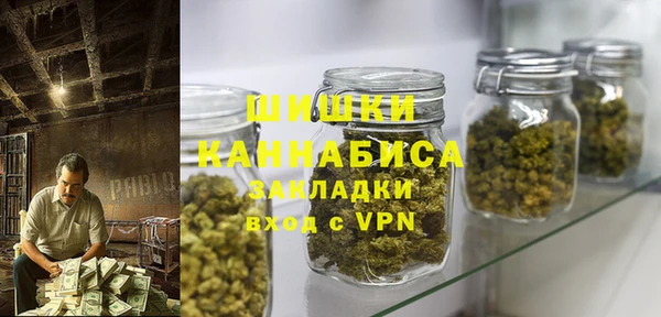 МДПВ Абинск