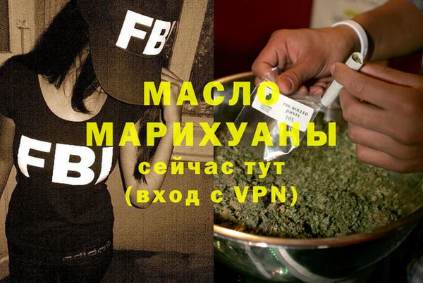 бошки Абаза