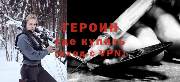 прущие грибы Пестово