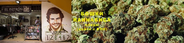 кокаин Переславль-Залесский