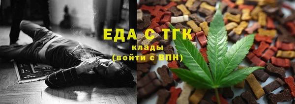 дмт Абдулино