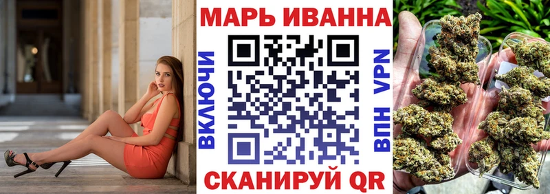 цена наркотик  Старый Крым  Канабис индика 